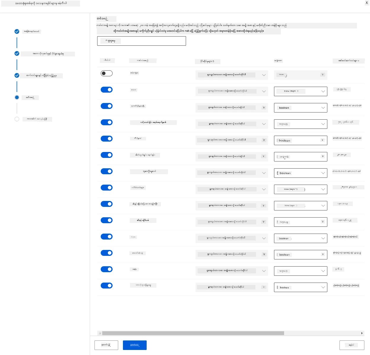 26