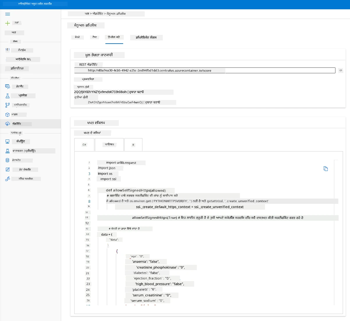 35