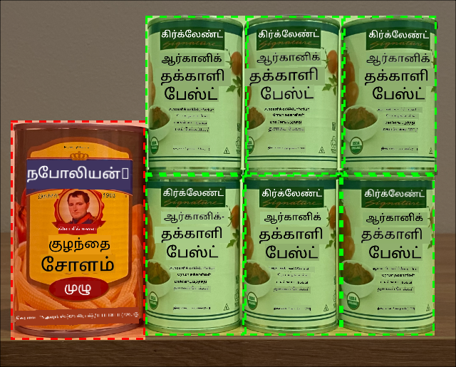டொமாட்டோ பேஸ்ட் தட்டில் ஒரு தவறான குழந்தை மக்கா டின்