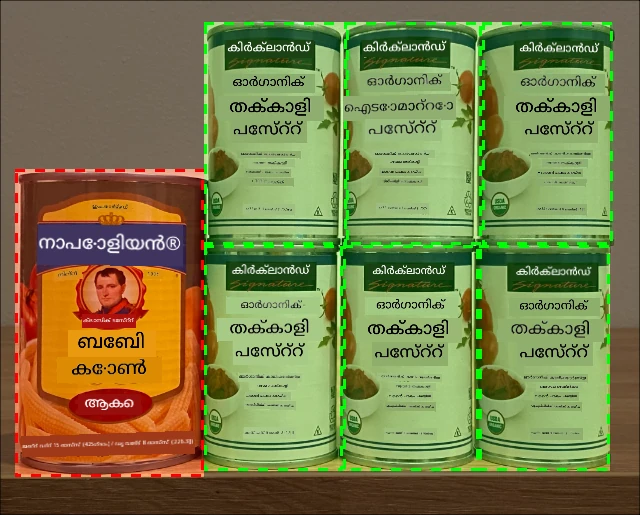 ടോമാറ്റോ പേസ്റ്റ് ഷെൽഫിൽ കിടക്കുന്ന തെറ്റായ ബേബി കോണിന്റെ കാൻ