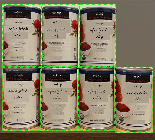 စင်ပေါ်တွင် 7 ကန်ရှိသော tomato paste - အပေါ်တန်းတွင် 4, အောက်တွင် 3