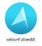 Azure Maps లోగో