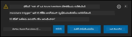 The notification