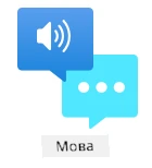 Логотип сервісу мовлення