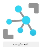 Azure IoT Hub کا لوگو