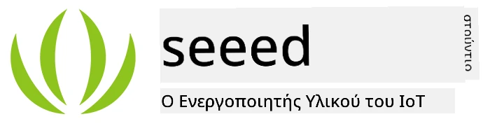 Το λογότυπο των Seeed studios