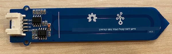 חיישן לחות קרקע של Grove
