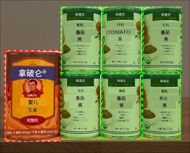 番茄酱货架上的一罐婴儿玉米