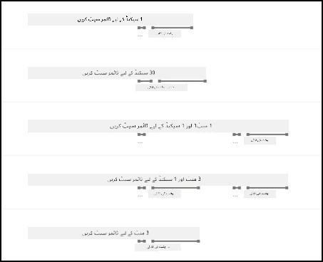 LUIS کے ذریعے مثالوں میں نمبر اور وقت کی اکائیوں کو انڈر لائن کیا گیا