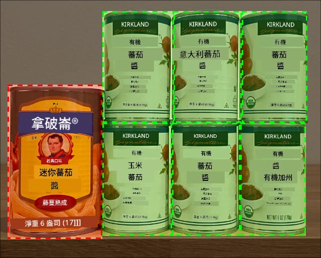 番茄醬貨架上的一罐玉米罐頭