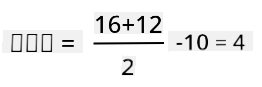 GDD = 16 + 12 divided by 2, all minus 10, giving an answer of 4