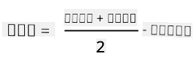 GDD = T max + T min divided by 2, all minus T base