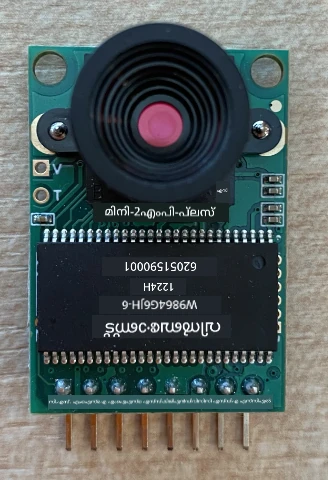 An ArduCam sensor