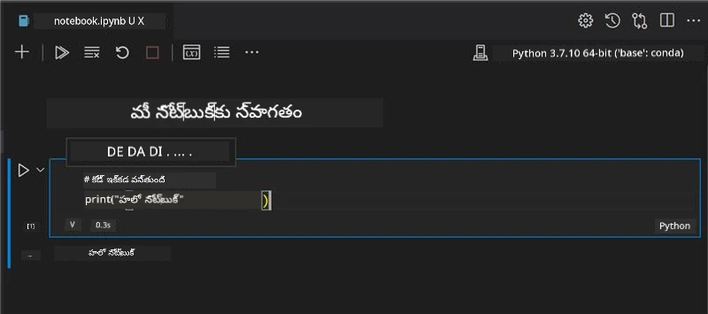 VS Code with a notebook open