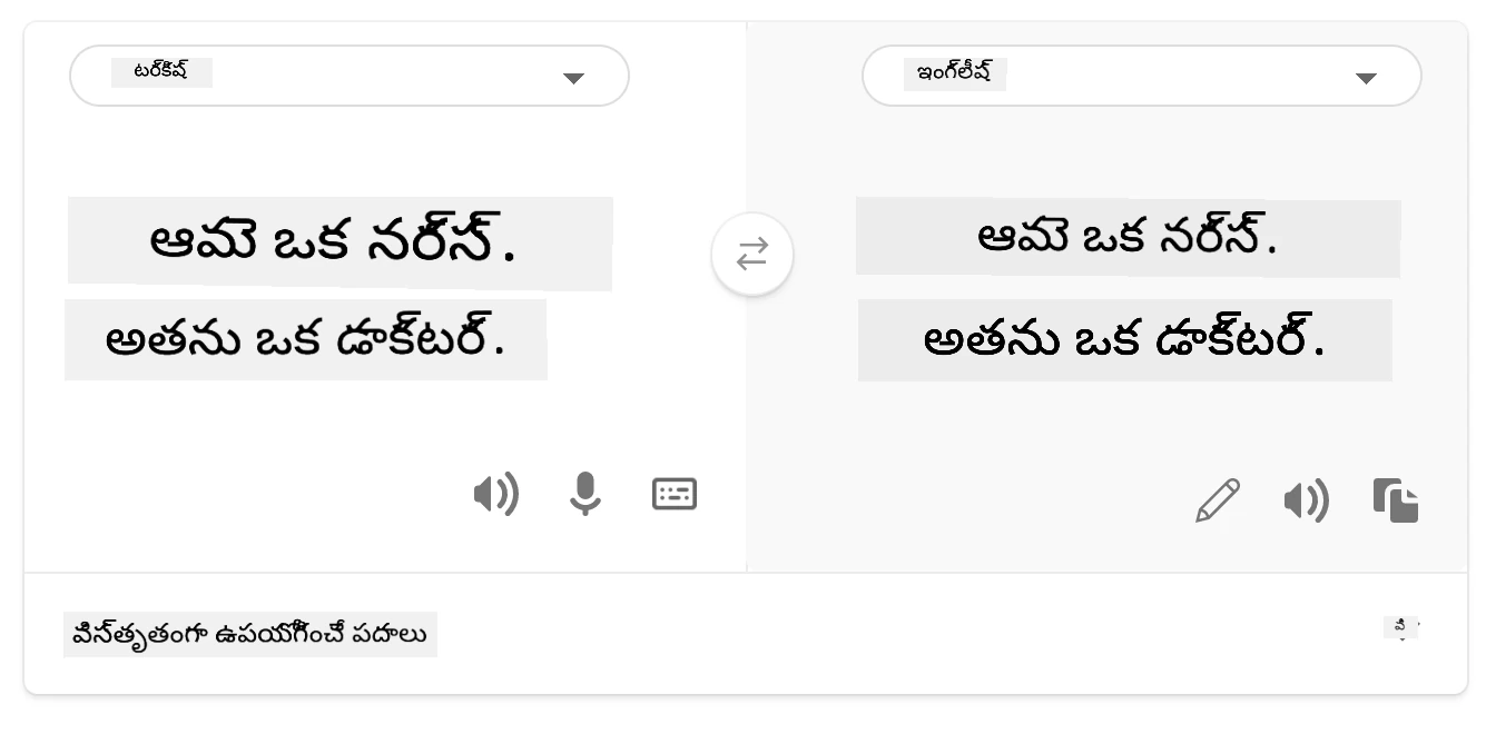 translation back to English