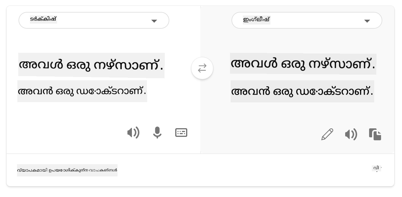 translation back to English