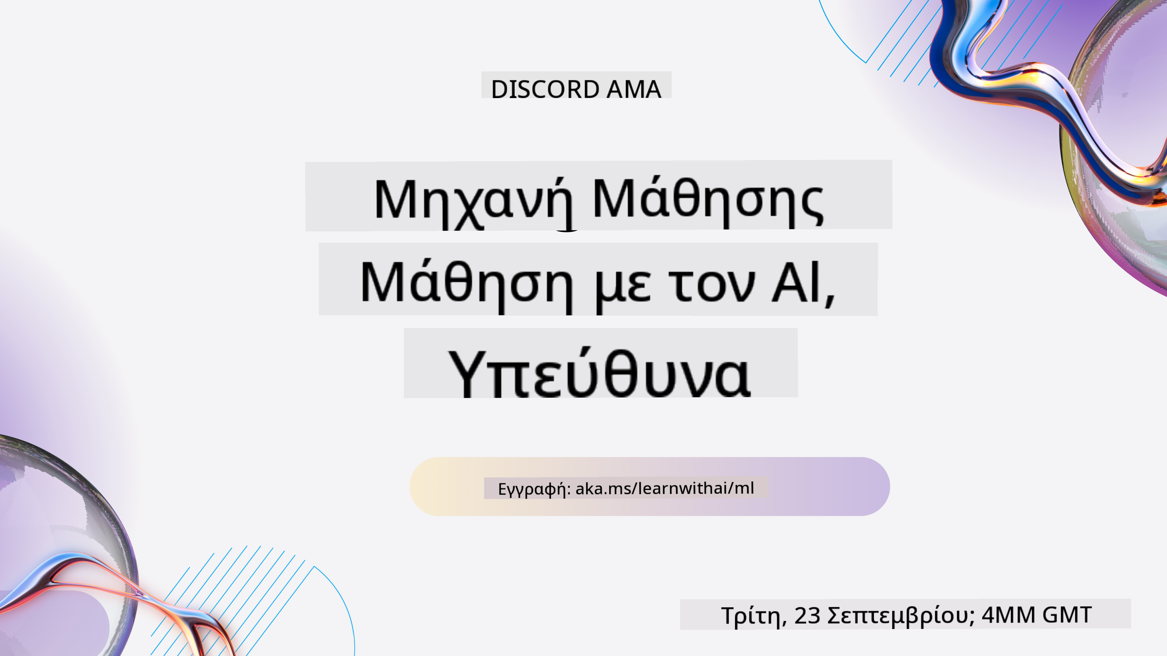Learn with AI series
