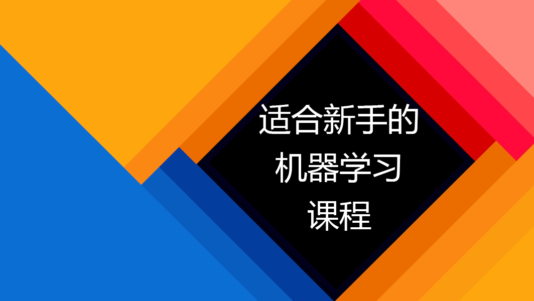 宣传视频