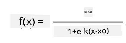 logistic function