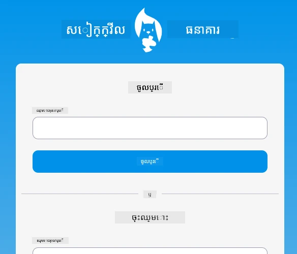 Screen1