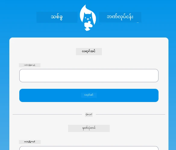 Screen1