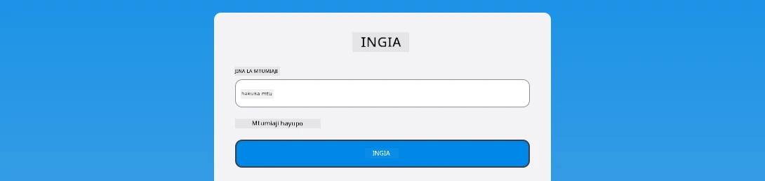 Screenshot showing the error message displayed during login