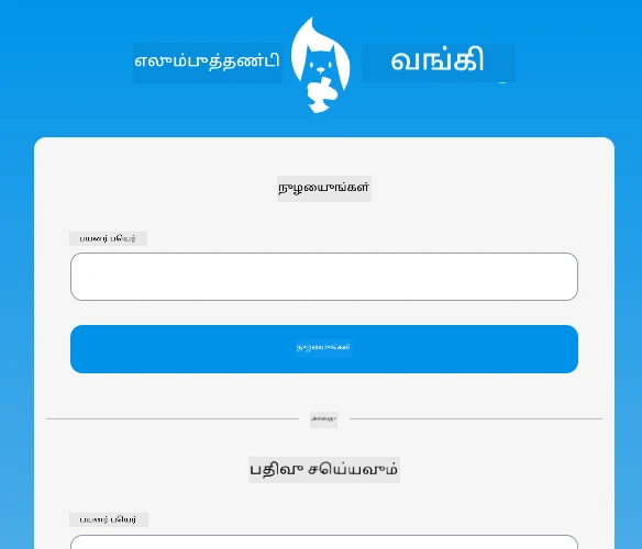 Screen1