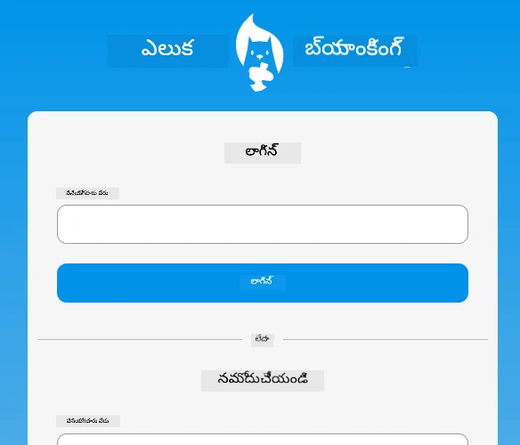 Screen1