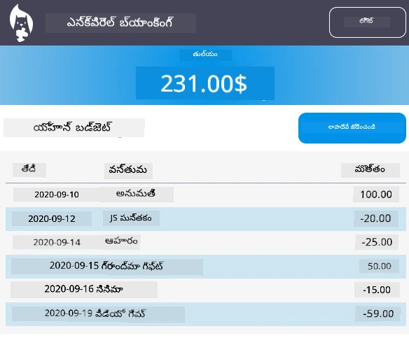 Screen2