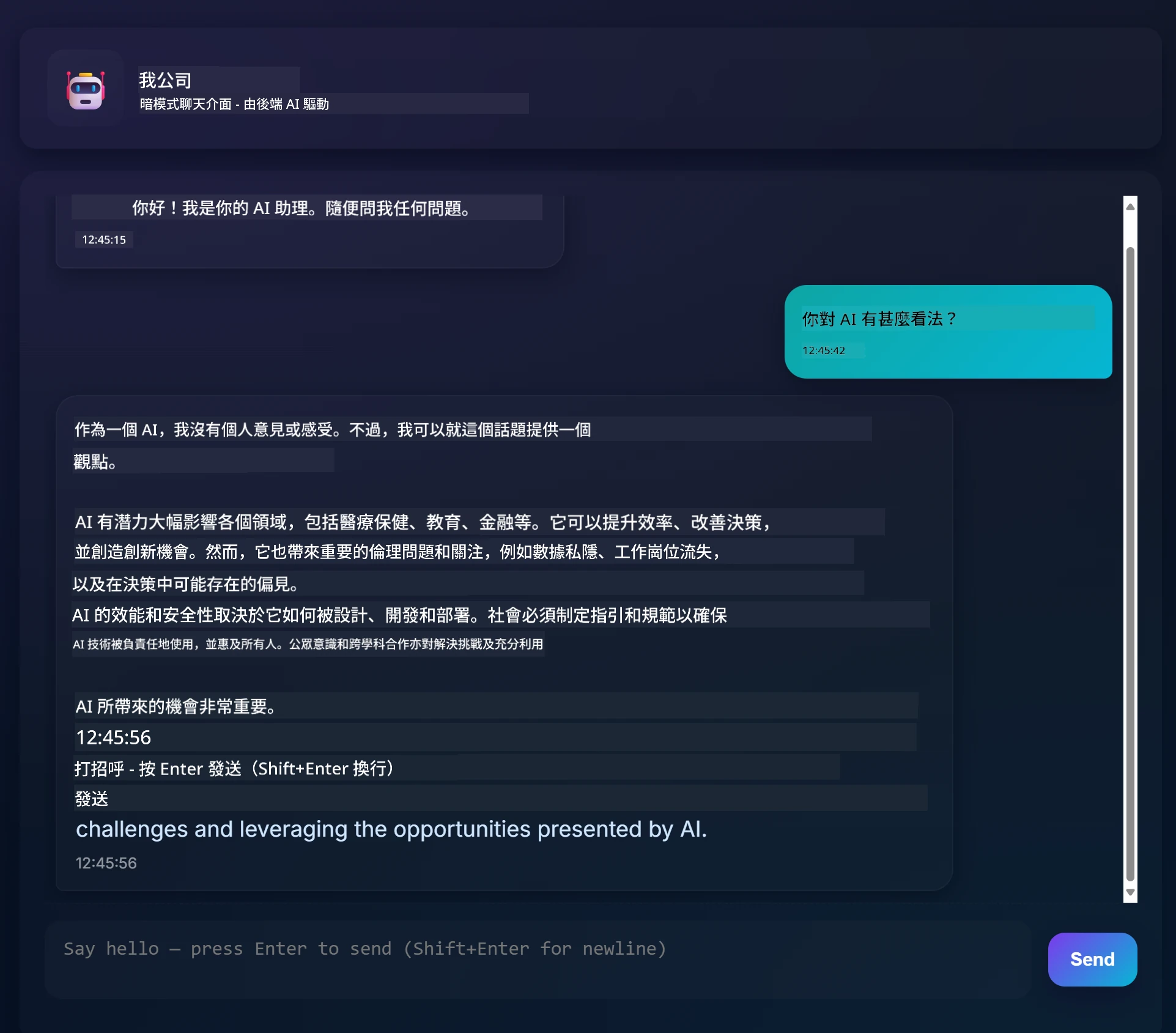 Chat app interface showing conversation between user and AI assistant