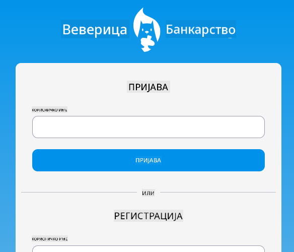Screen1
