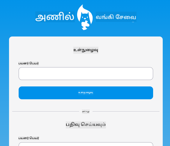 Screen1