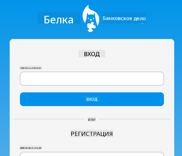 Screen1