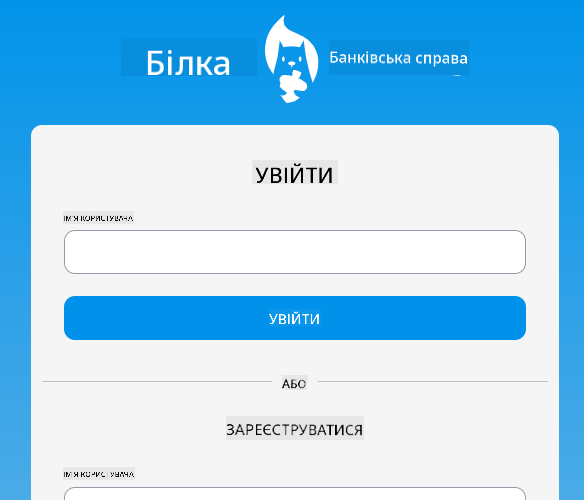 Screen1