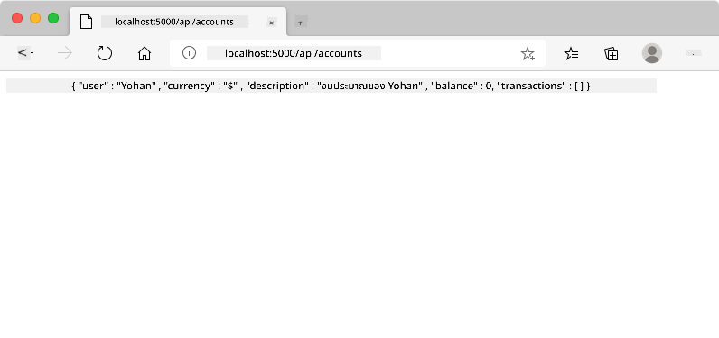 หน้าต่างเบราว์เซอร์ที่อยู่ที่ localhost:5000/api/accounts แสดงสตริง JSON พร้อมข้อมูลผู้ใช้
