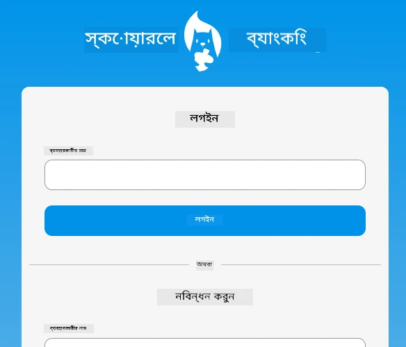 Screen1