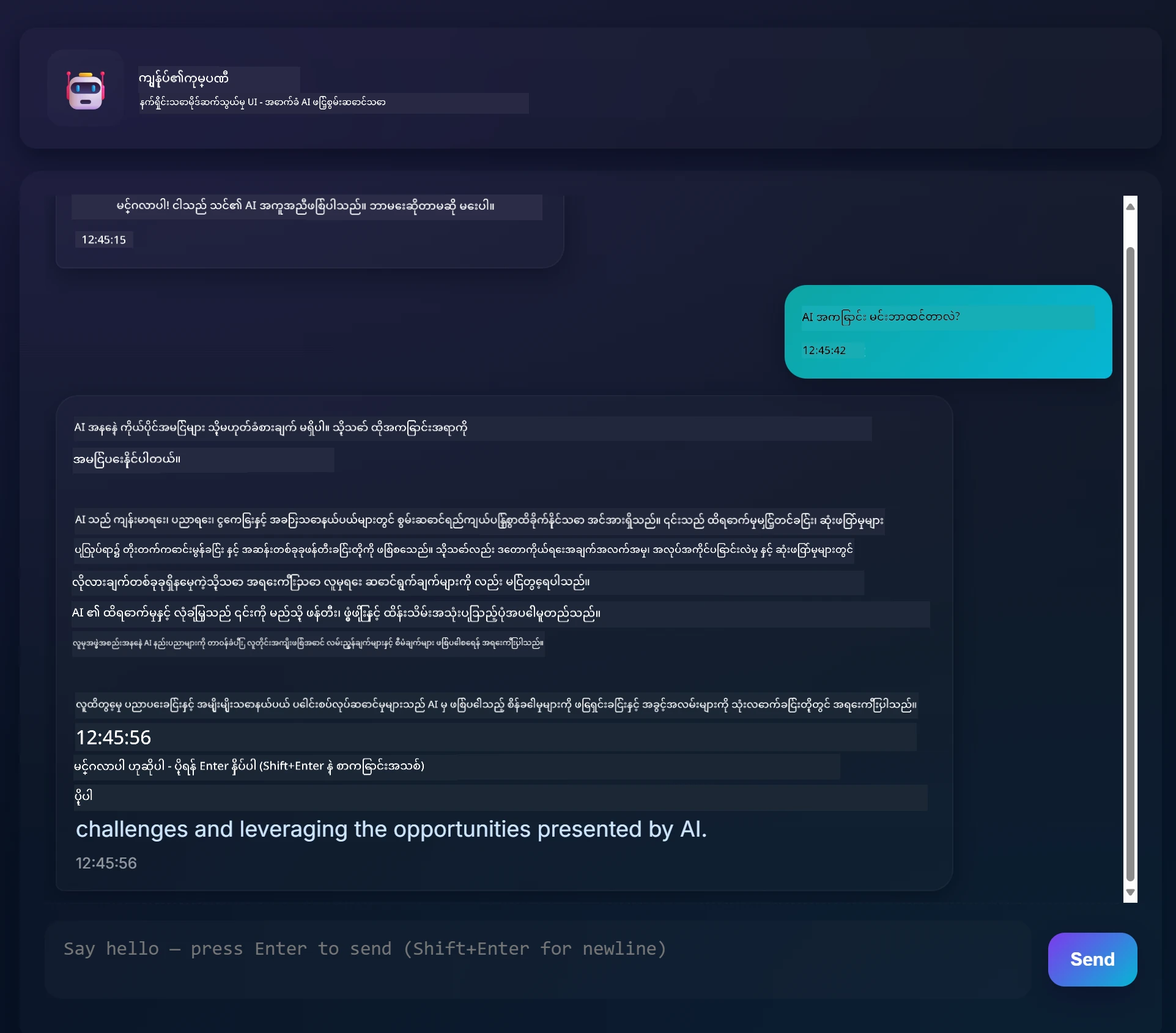 Chat app interface showing conversation between user and AI assistant