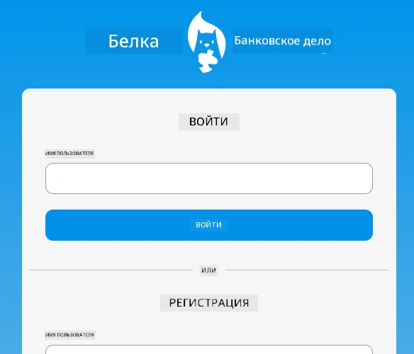 Screen1