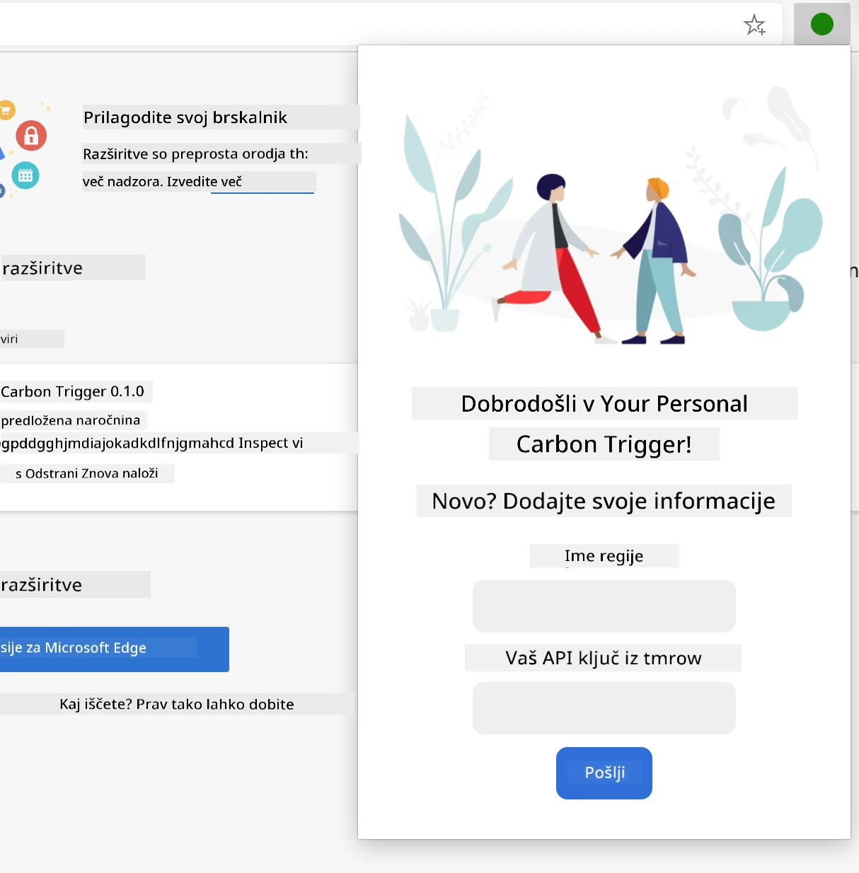 screenshot of the completed extension open in a browser, displaying a form with inputs for region name and API key.