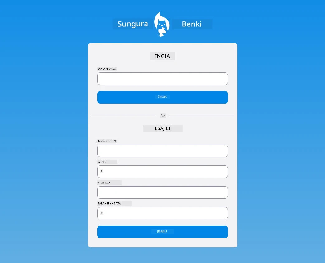 Screenshot of the login page after adding CSS styles