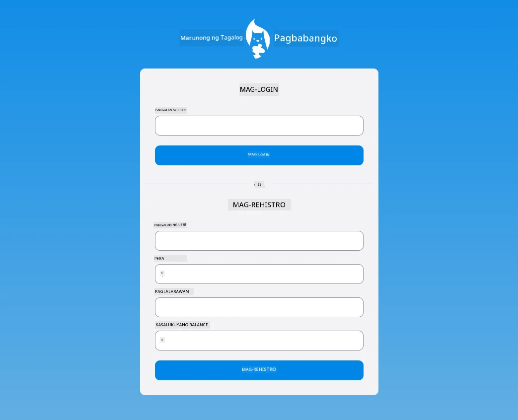 Screenshot ng login page pagkatapos magdagdag ng mga estilo sa CSS