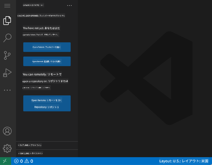 デフォルトのVSCode.devインターフェース