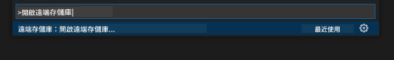 Command Palette