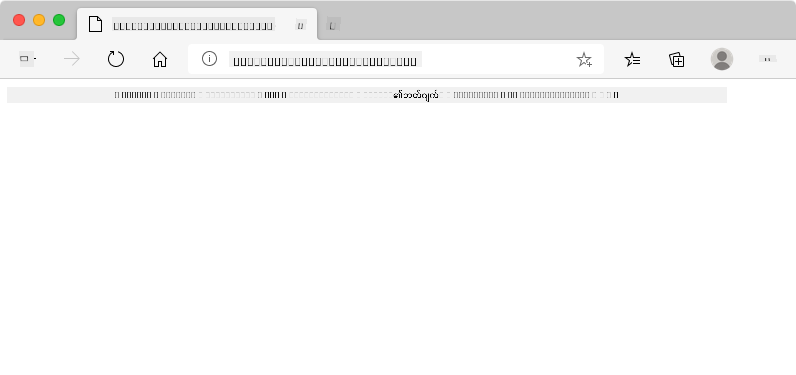 localhost:5000/api/accounts မှာ JSON String နဲ့ User Data ပြထားတဲ့ Browser Window