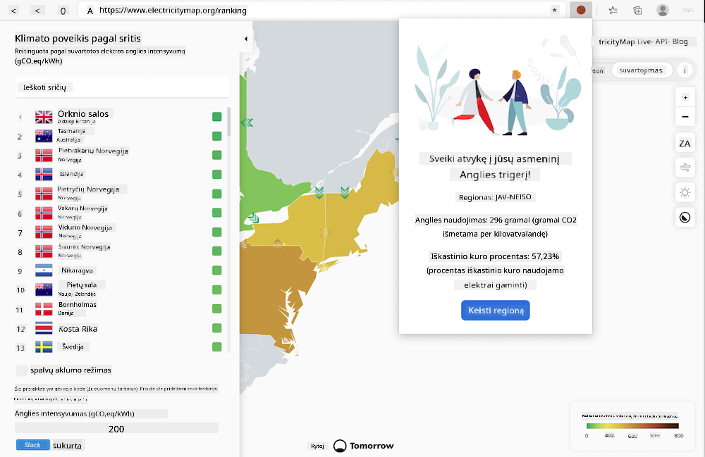 plėtinio ekrano nuotrauka