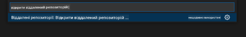 Palette Menu