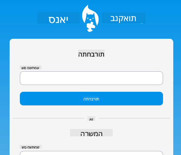 Screen1