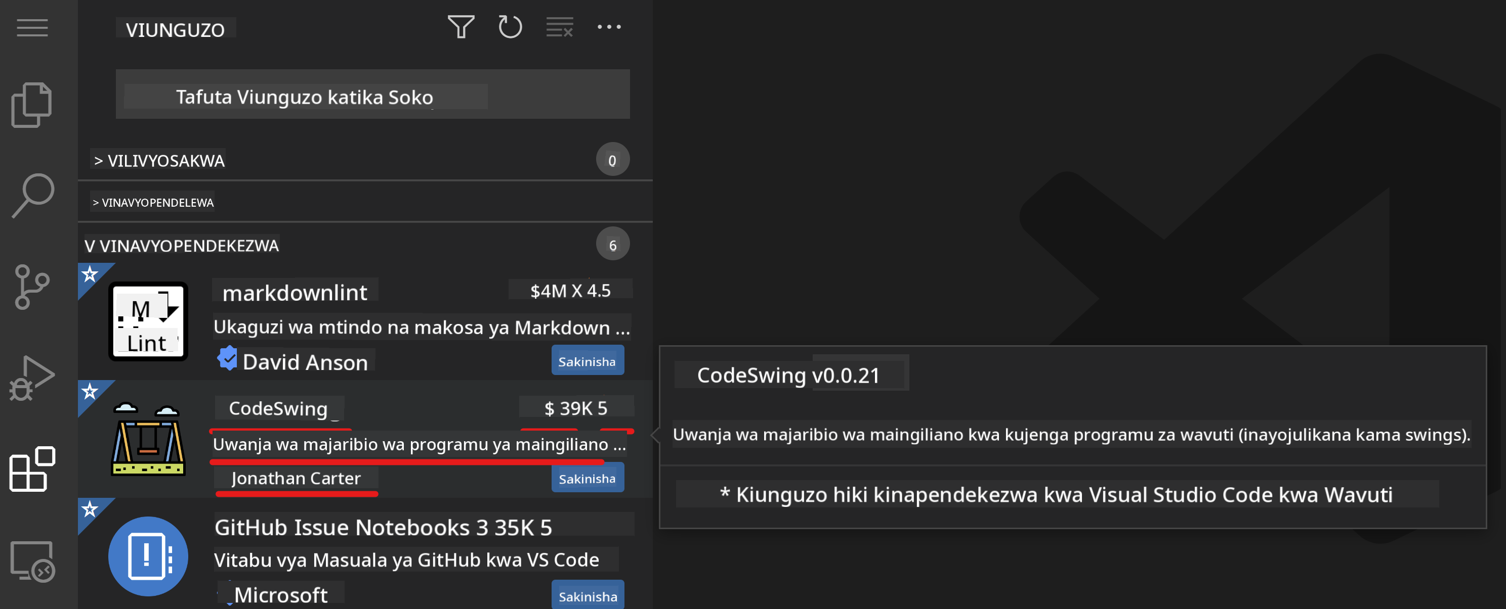 Extension details