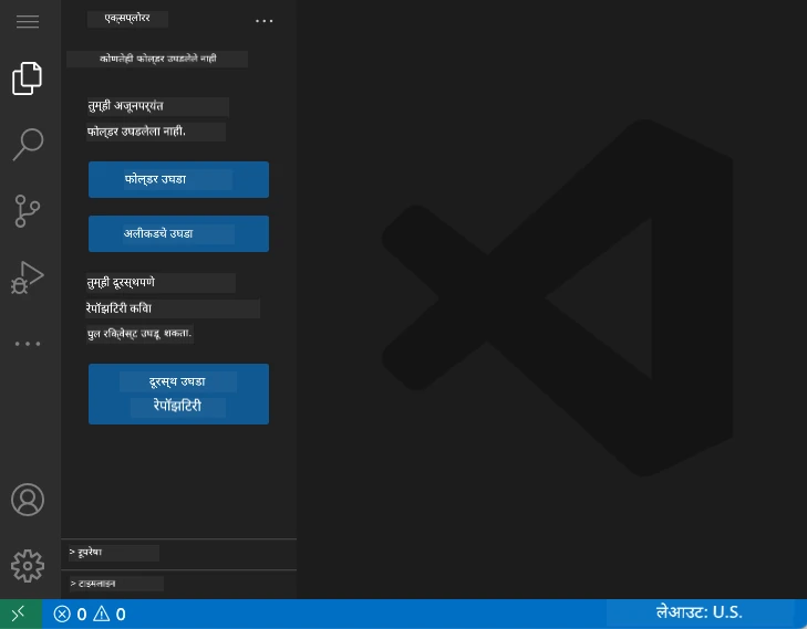 Default VSCode.dev interface
