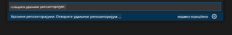 Мени палете